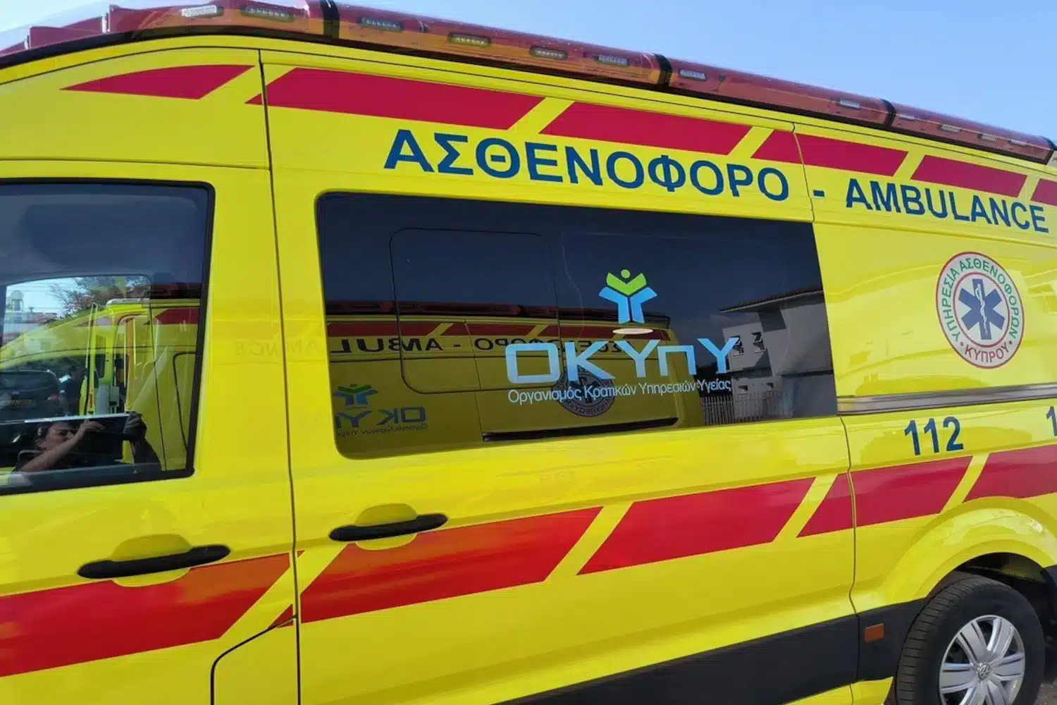 Τραγωδία: Νεκρό 3χρονο αγοράκι μετά από πτώση από τον 4ο όροφο ξενοδοχείου 1 asthenoforo kypros 12 7.jpg