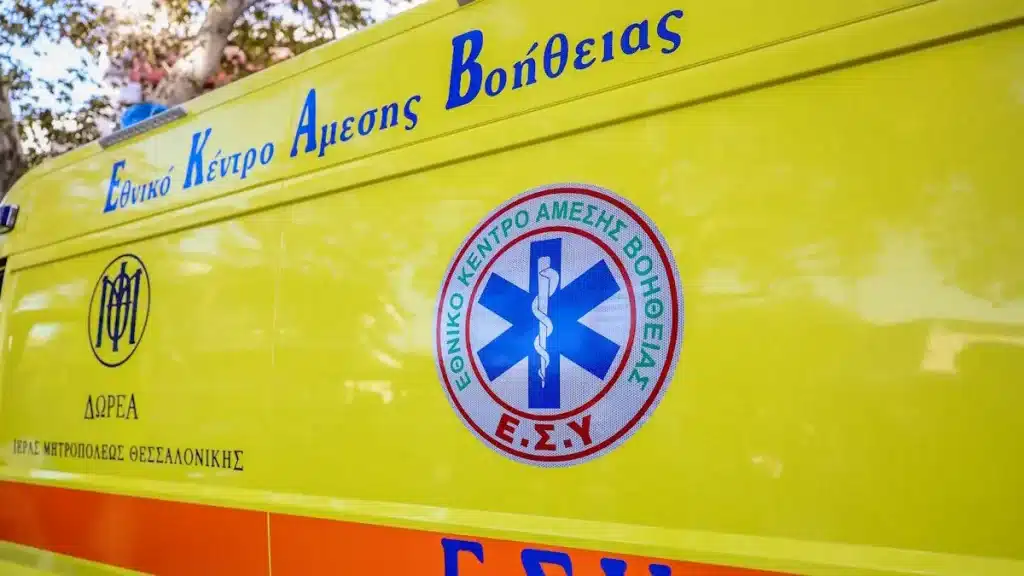 Απίστευτη υπόθεση: Ταξίδεψε από τη Γερμανία στην Κρήτη για να βρει την πρώην του και την ξυλοκόπησε 3 asthenophoro 1 1024x576 1