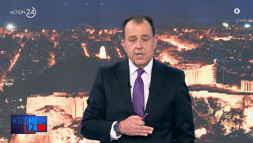 dailymedia com gr 01072026 141937 850x480 1