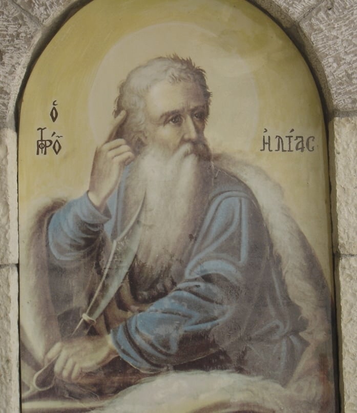ilias prophet wall