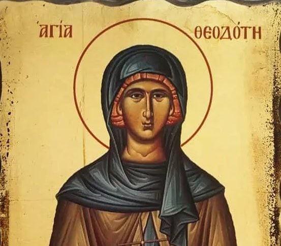katagrafi666jpg e1690625019509