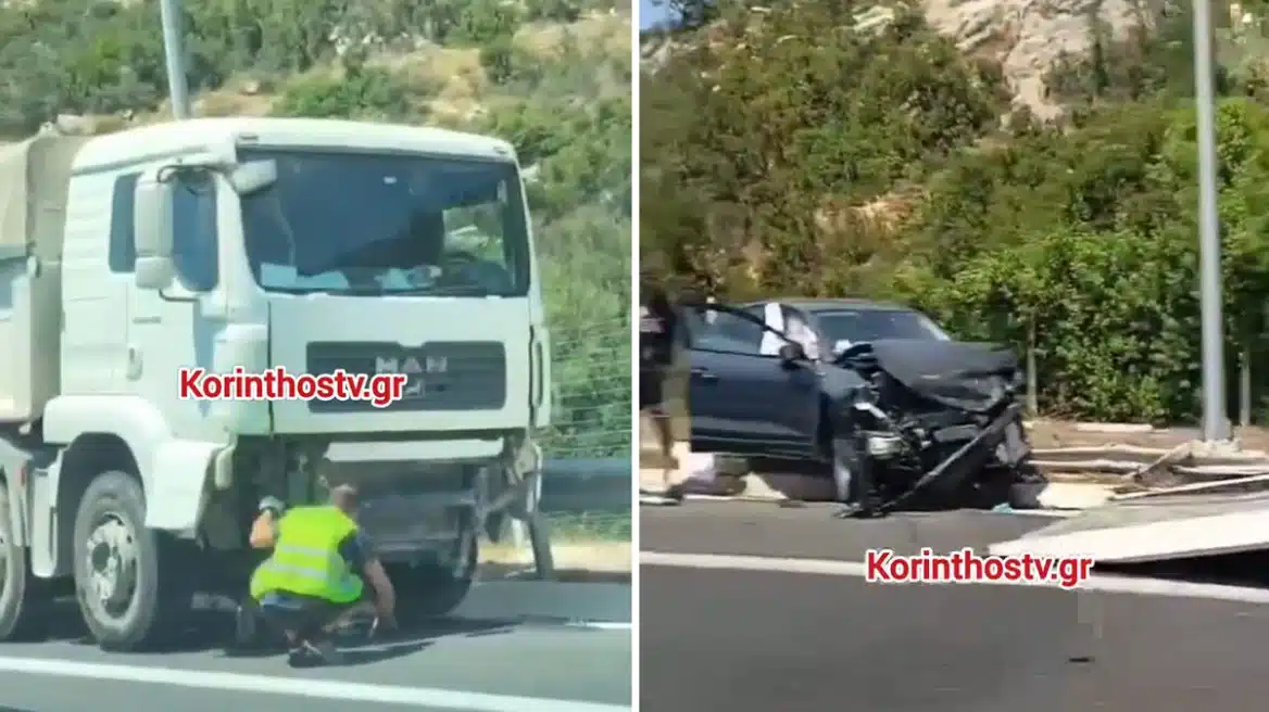 Κόρινθος: Πέθανε η μητέρα που είχε τραυματιστεί από τη σύγκρουση αυτοκινήτου με φορτηγό 1 maketa ntalika