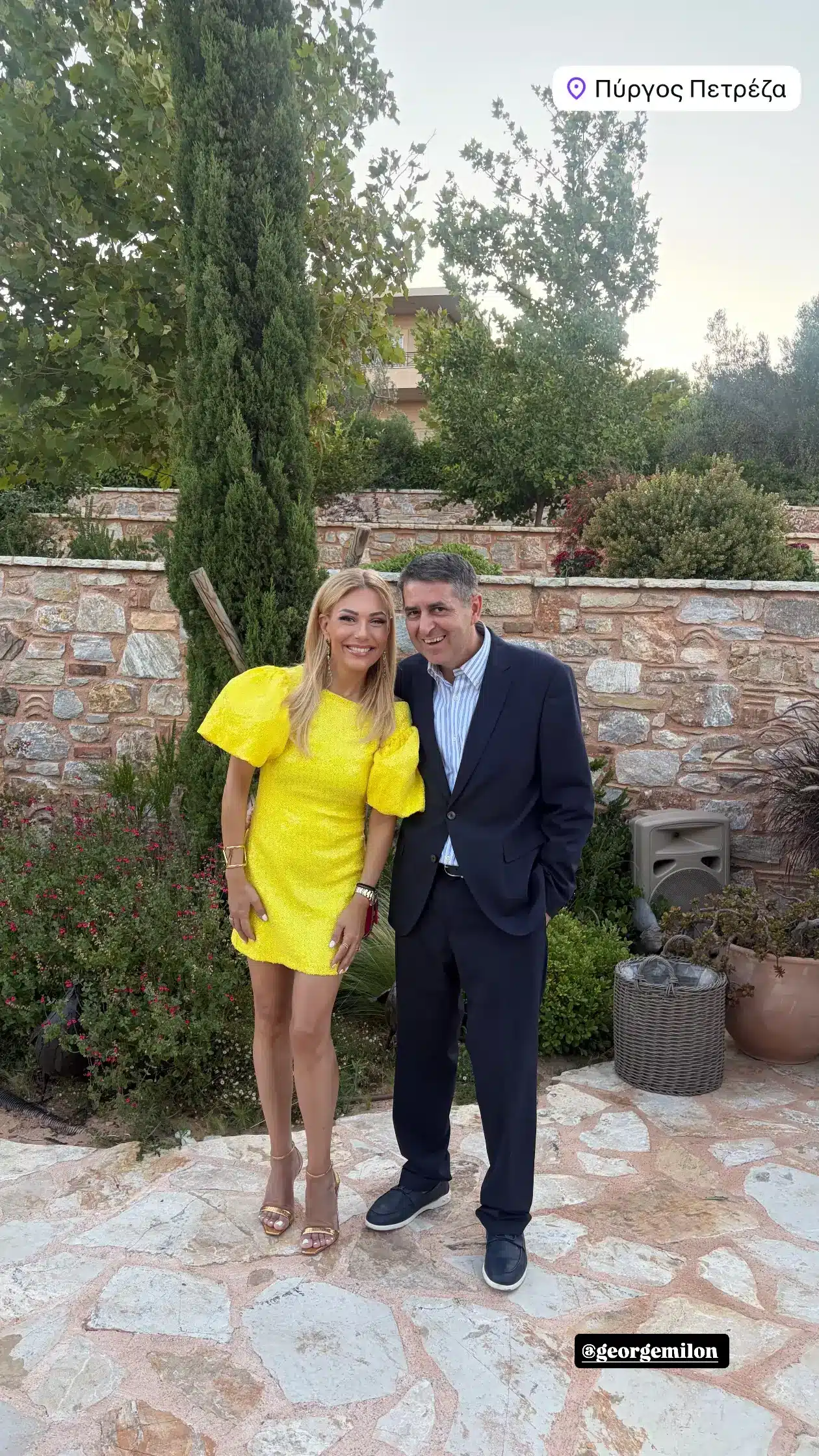 messaropoulou milonas 1