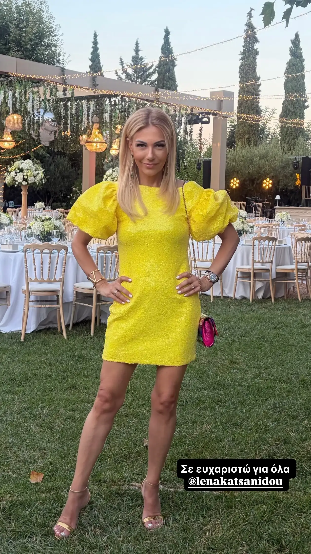 messaropoulou milonas 3