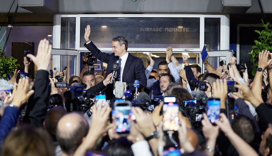 mitsotakis peiraiws