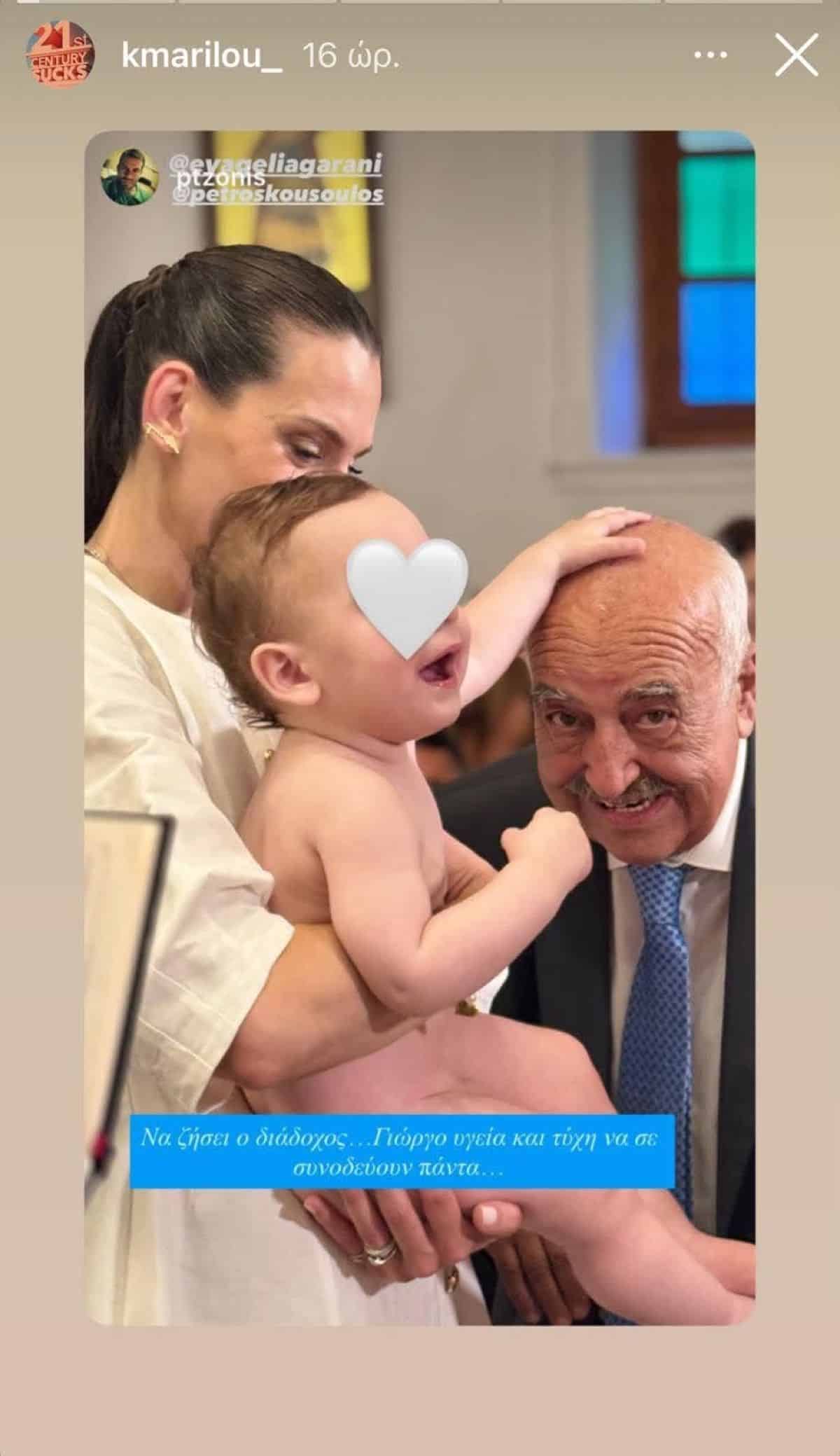 petros koysoylos 6