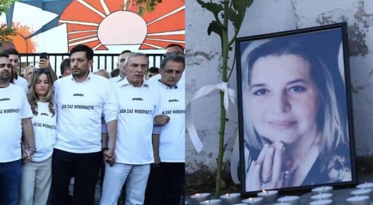 Συγκέντρωση της Νέας Δημοκρατίας με κεράκια στο Ιπποκράτειο για την Βάγια Νέστορα – «Δεν σας φοβόμαστε»