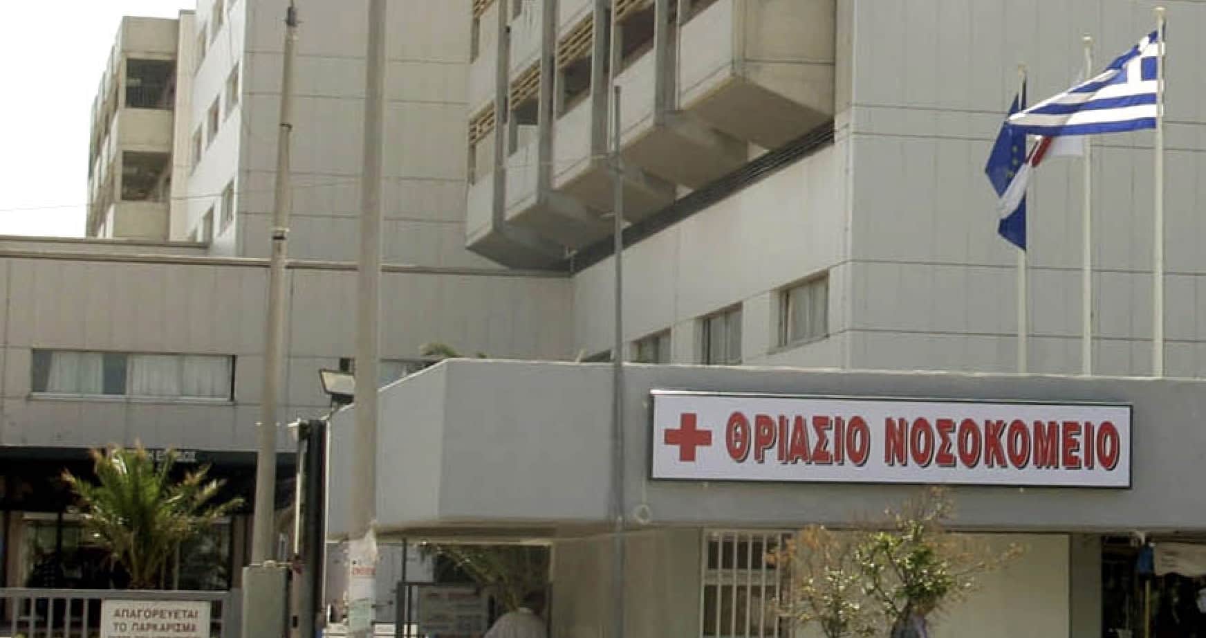 stigmiotypo othonis 2026 07 08 14.32.48