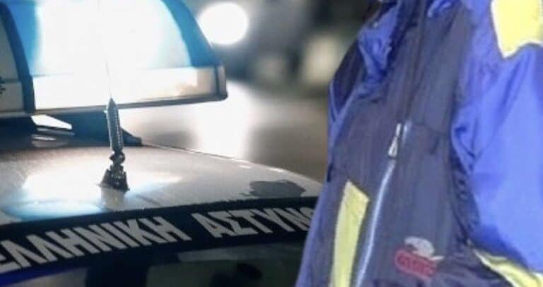 Τη σκότωσε γιατί δεν ήθελε να κάνει τpίο, έκαιγε το πτώμα της στο τζάκι, συνεργός η σύζυγός του – Η γυναικοκτονία στη Λέσβο που σόκαρε την Ελλάδα 