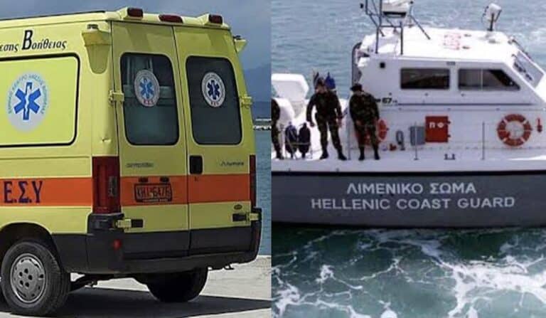 Τραγωδία σε παραλία:  Νεκρός 47χρονος μετά από βουτιά στη θάλασσα –  Πήγε για 1 μπάνιο και δεν γύρισε ποτέ σπίτι, στα μαύρα  η οικογένειά του