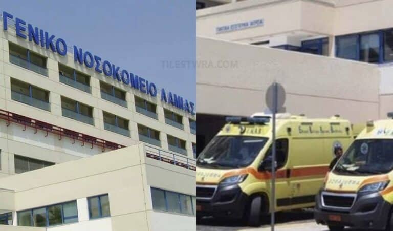 Ανείπωτη τραγωδία στη Λαμία – Έφυγε ξαφνικά από τη ζωή 16χρονος