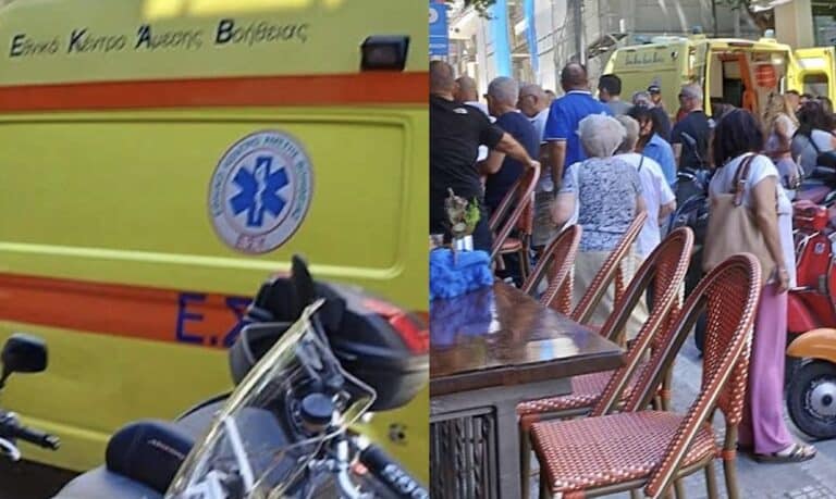Γυναίκα «έσβησε» περπατώντας στο κέντρο της πόλης – Προσπάθησαν να την επαναφέρουν αλλά δεν τα κατάφεραν