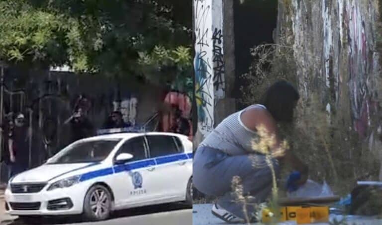 Συναγερμός στην Αστυνομία – Φρίκη στην Κυψέλη με αυτό που εντοπίστηκε μέσα σε βαλίτσα