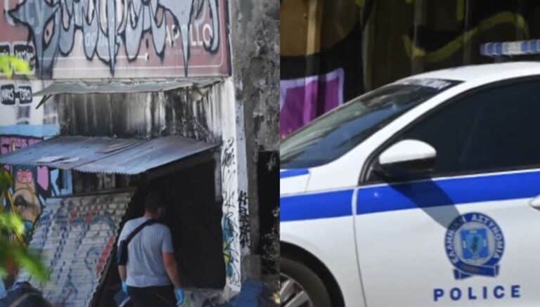 Φρίκη και θρίλερ στην Κυψέλη – Σε γυναίκα ανήκει η σορός που βρέθηκε σε βαλίτσα – Τι φορούσε