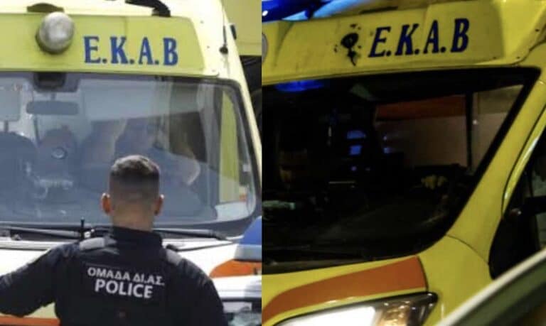 Τραγωδία: Γυναίκα έπεσε από τον έκτο όροφο πολυκατοικίας – Τους άφησε τα χρήματα για την κηδεία της