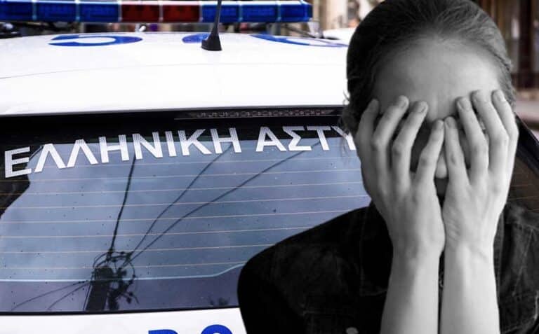 Φρίκη με 66χρονο και 60χρονη μέσα στο διαμέρισμα της
