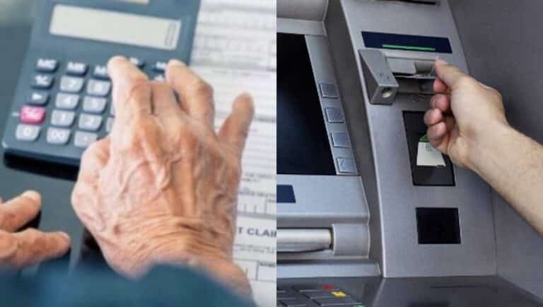 Συντάξεις Αυγούστου και Σεπτεμβρίου – Πότε μπαίνουν τα λεφτά στους λογαριασμούς