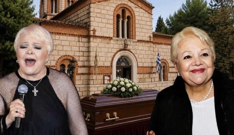 Κλαίει όλη η Ελλάδα σήμερα για την Μαίρη Λίντα – Η σορός στον Ιερό ναό του γηροκομείου 