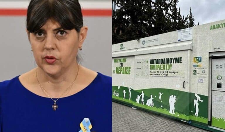 Νέος «πονοκέφαλος» Κοβέσι – Έρχονται διώξεις για τα «σπιτάκια ανακύκλωσης»