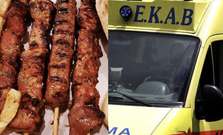 Γυναίκα πνίγηκε τρώγοντας σουβλάκι – Προσπάθησαν να την επαναφέρουν αλλά δεν τα κατάφεραν