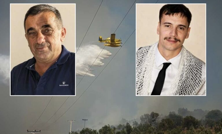 Εθνική τραγωδία: Τρεις νεκροί πυροσβέστες και δύο τραυματίες στο πύρινο μέτωπο – Η ανακοίνωση του ΕΚΑΒ