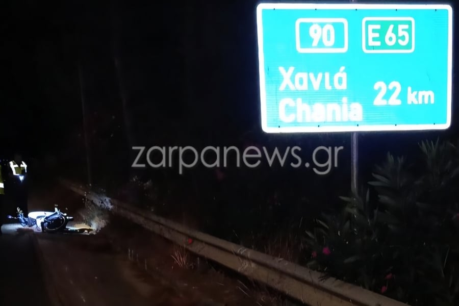 Διπλή τραγωδία στα Χανιά: Νεκροί δυο νέοι μετά από τροχαίο με μηχανή στην εθνική οδό 2