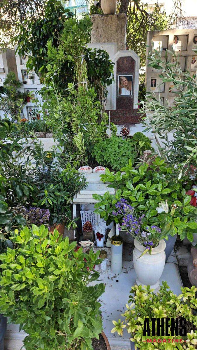 vougiouklaki tafos athens
