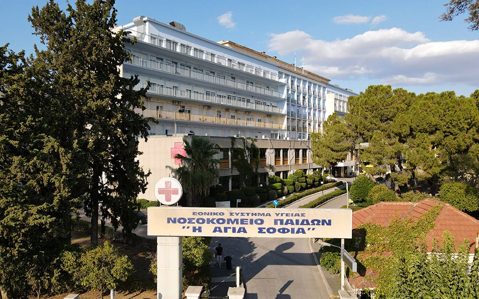Βόλος: Αδέσποτος σκύλος επιτέθηκε σε 6χρονο και του έκοψε το αυτί – Διακομίστηκε σε νοσοκομείο της Αθήνας 3 ²¨e aoe‰ ep≠e‰ 3 3