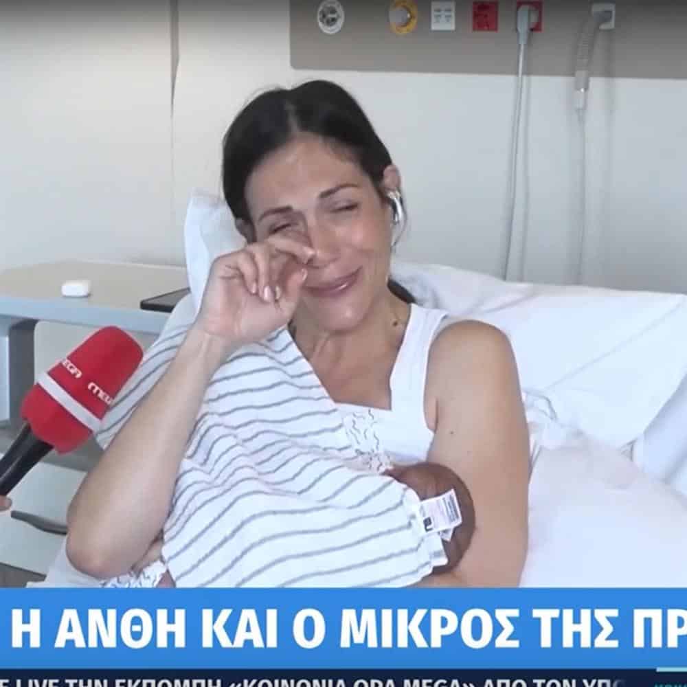 Αποκάλυψη! Ανθή Βούλγαρη: Αυτός είναι ο άνθρωπος που την στηρίζει μετά το διαζύγιο - Ποιος στέκετε βράχος δίπλα της 1 1 363