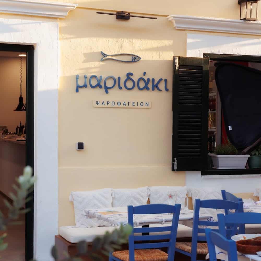Πάμπλουτος ο σύντροφος της Χρηστίδου: Αυτά είναι τα 3 μαγαζιά που έχει στην Κέρκυρα – Τι κληρονομεί η Σίσσυ όταν τον παντρευτεί; 3 2 146