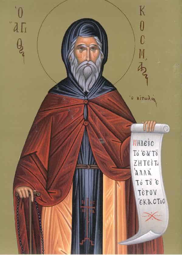 24 kosmas aitolos
