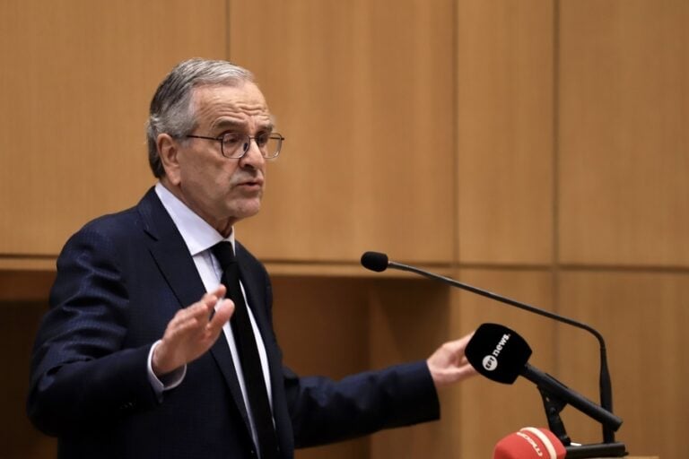 31957699 samaras antonis 768x512 1
