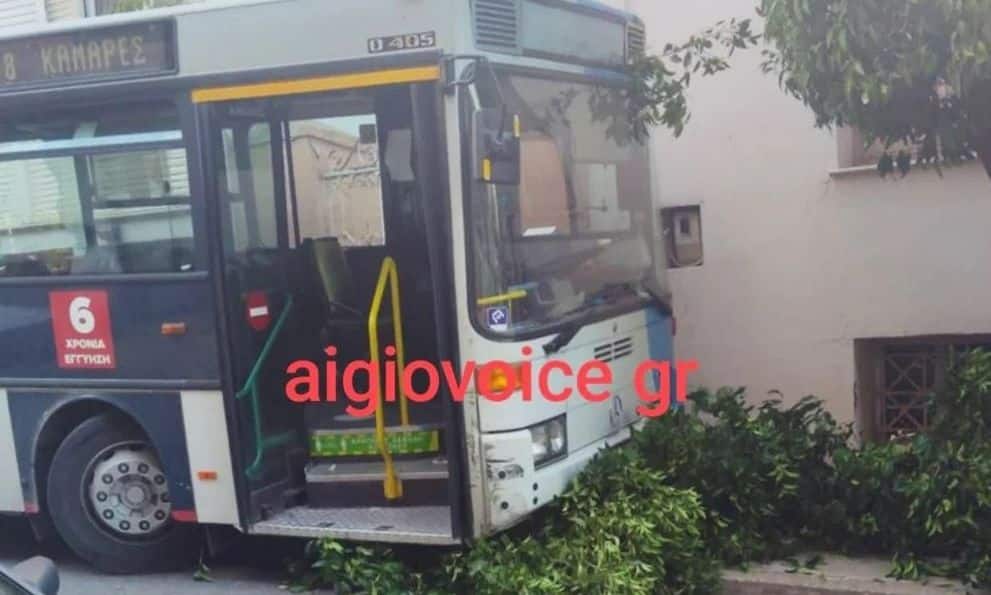 9521cc54 aigio