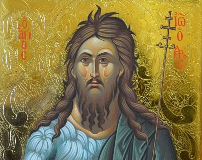 agios ioannis 1