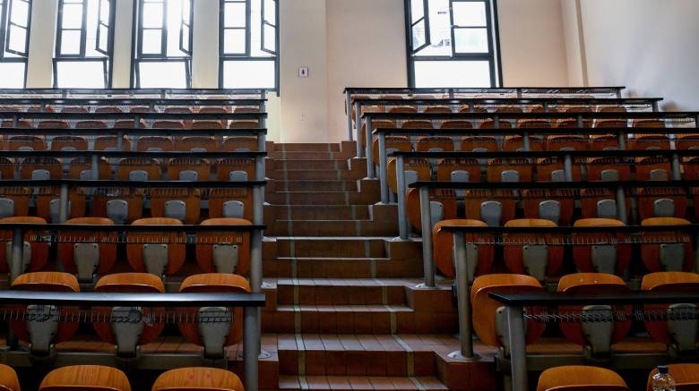 Ακυρώνεται από το ΣτΕ η άδεια λειτουργίας τριών μη κρατικών πανεπιστημίων - Αυτά είναι 2 amfitheatro