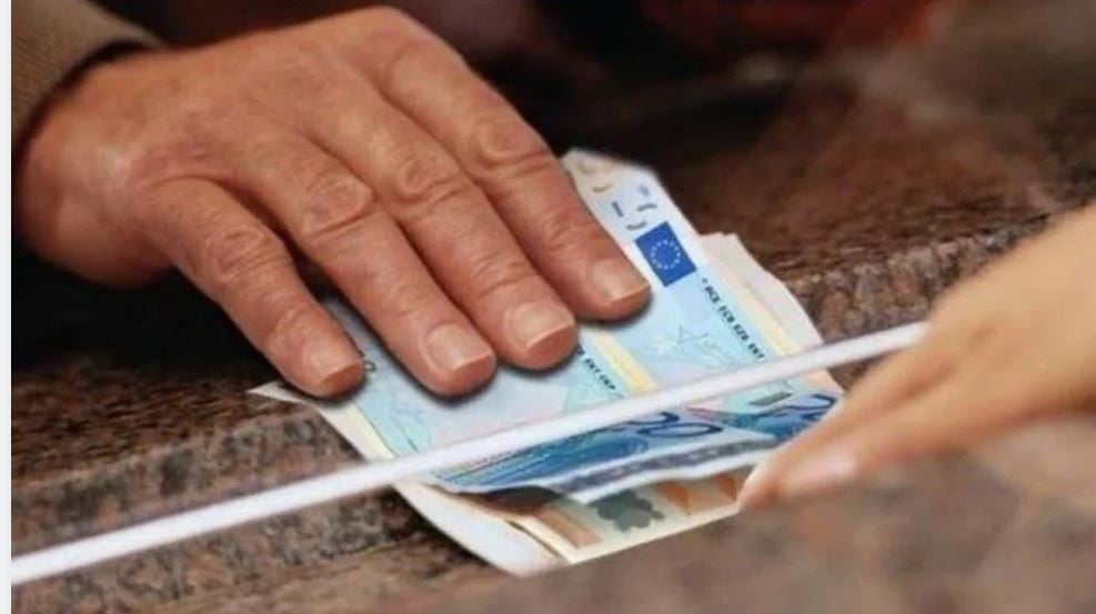 Νέα «ανάσα» για συνταξιούχους: Σε ποιους θα μπουν έως 20 χιλ. - Μόλις ανακοινώθnκε 4 anadromika 1 1
