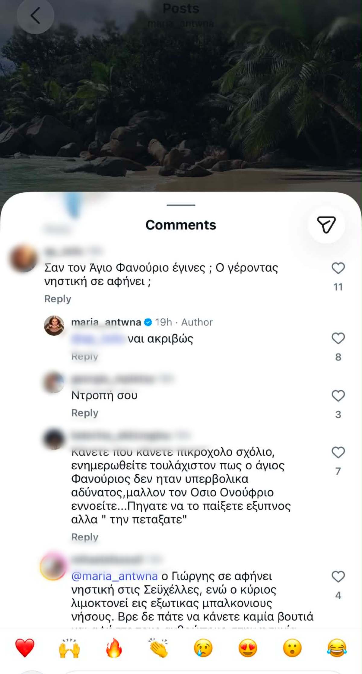 Μαρία Αντωνά: «Ο γέροντας νηστική σε αφήνει;» – Χαμός κάτω από την ανάρτησή της από τις Σεϋχέλλες! Η αποστομωτική απάντησή της 2 antona 2