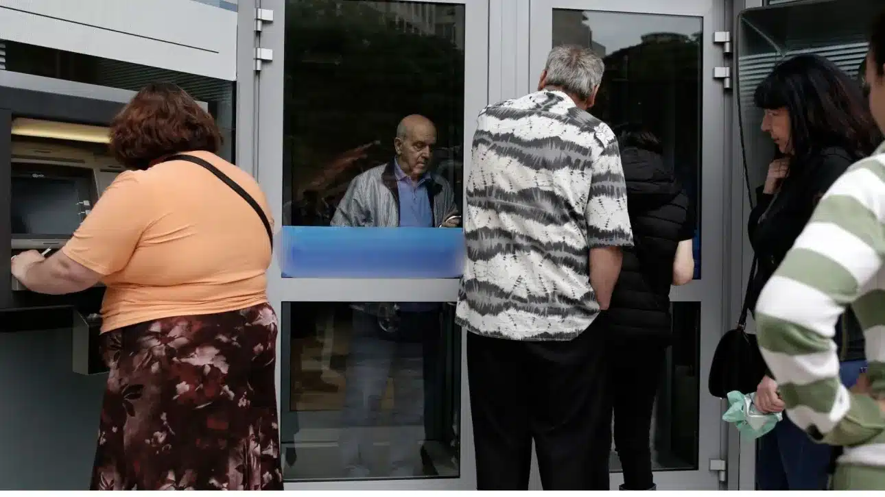 Συνταξιούχοι: Η σίγουρη αύξηση που έρχεται μετά τη ΔΕΘ 2026 2 anwnymo sxedio 31