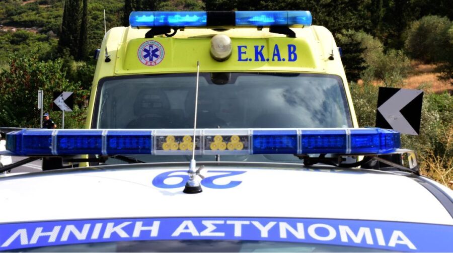 astynomia ekav 1 1