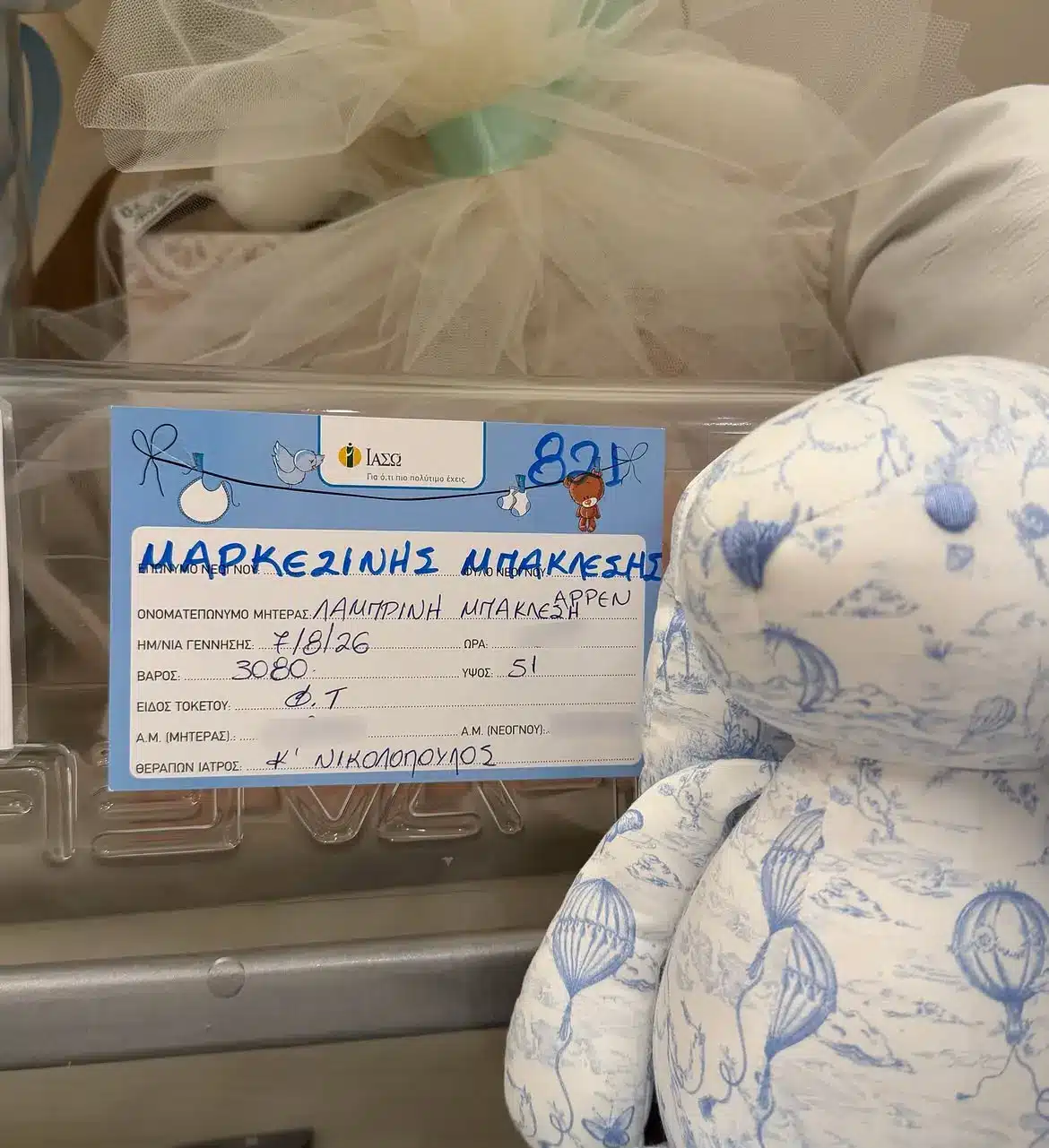baklesi2