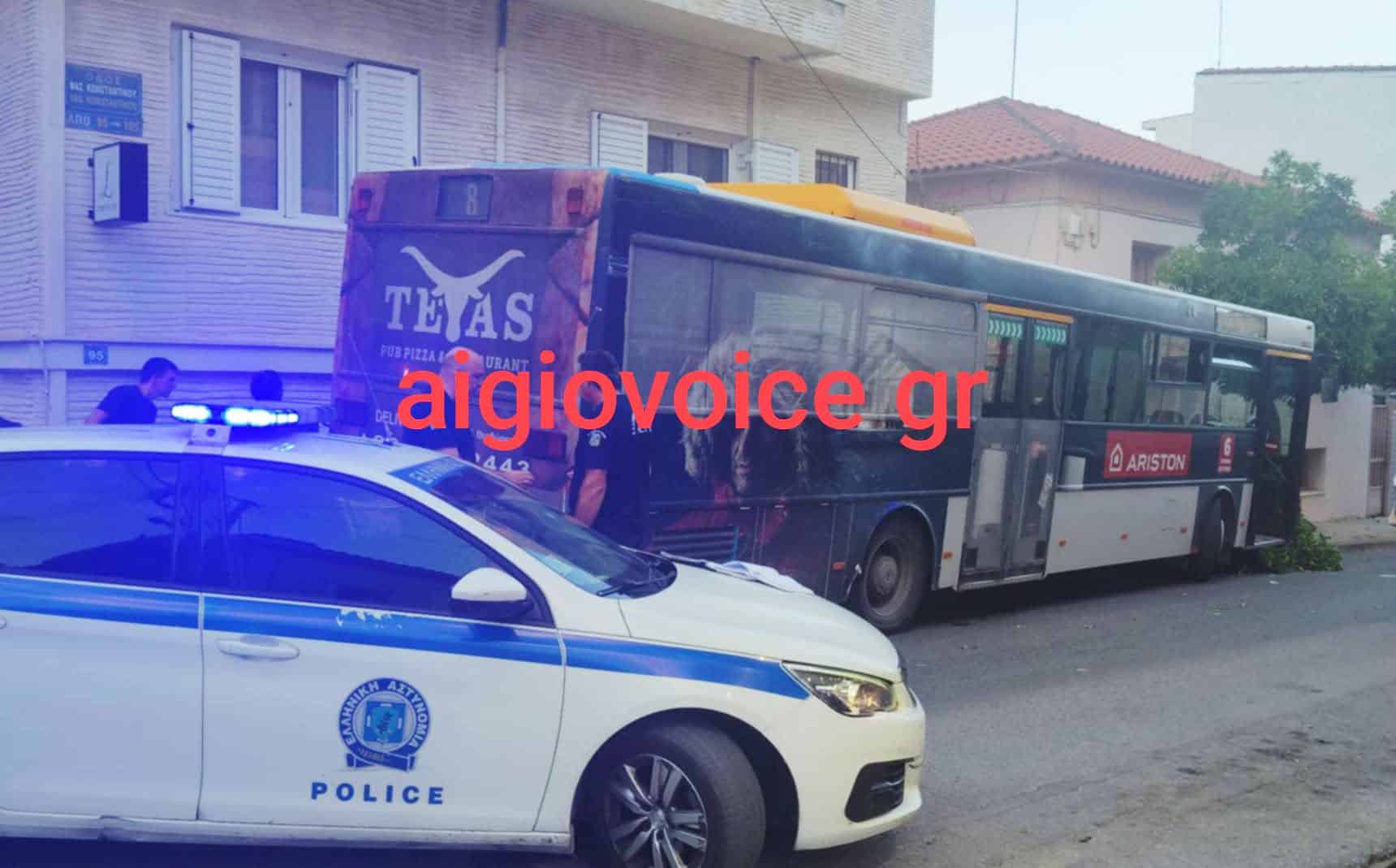 dff410a6 6342 4284 a495 218ea5201d69