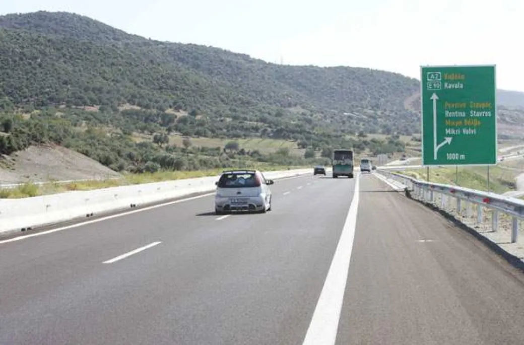 egnatia20odos 2.jpg