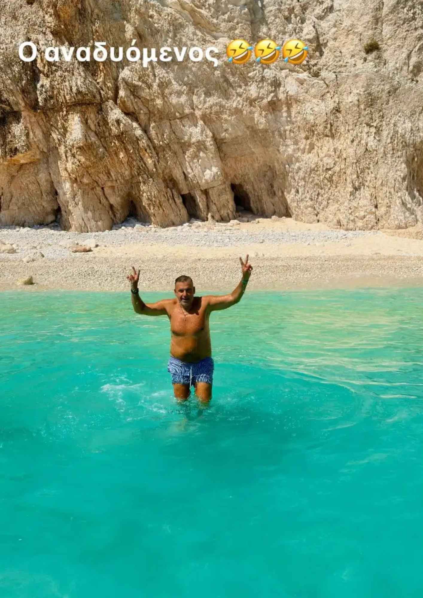 giorgos liagkas kefalonia diakopes 1