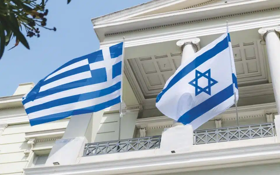 greek israeli flags