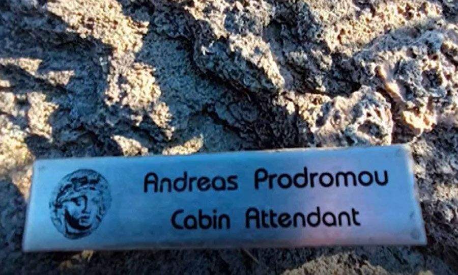 ilios prodromou