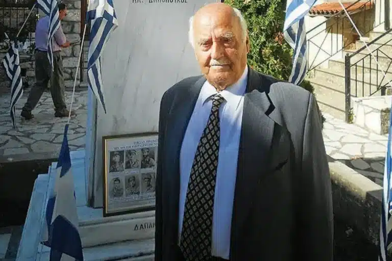 Πέθανε σε ηλικία 103 ετών ο Ιωάννης Παπαδόπουλος – Ήταν ο τελευταίος επιζών Χωροφύλακας της Μάχης της Δημητσάνας