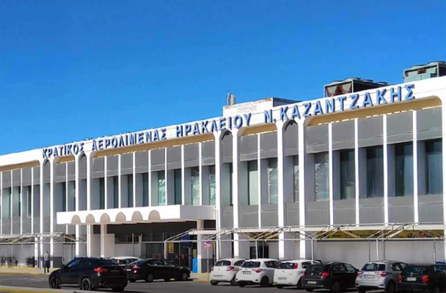 kazantzakhs aerodromio hrakleio