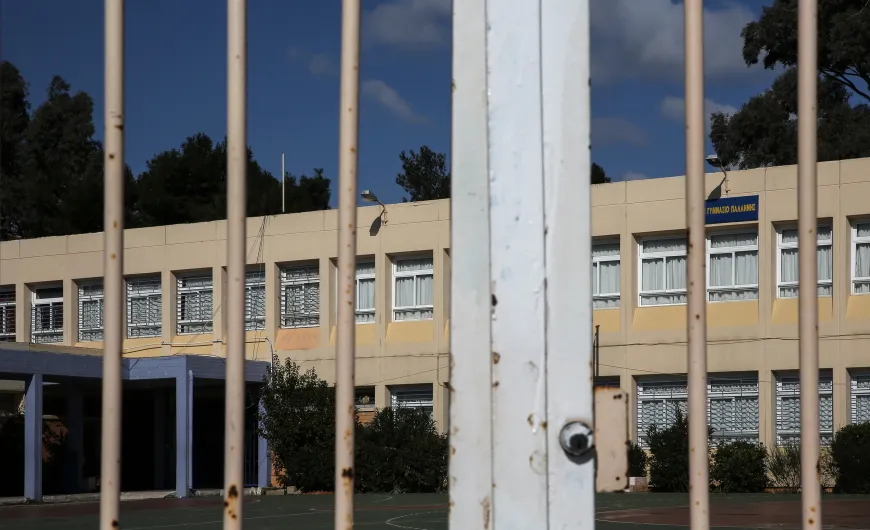 Επίσημο: Νέα σχολική αργία με Προεδρικό Διάταγμα 3 kleista sxoleia 2.jpg