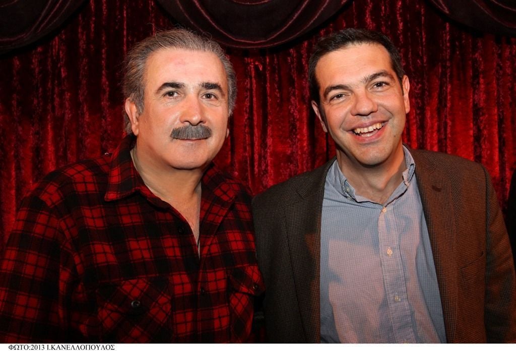 lazopoulos tsipras