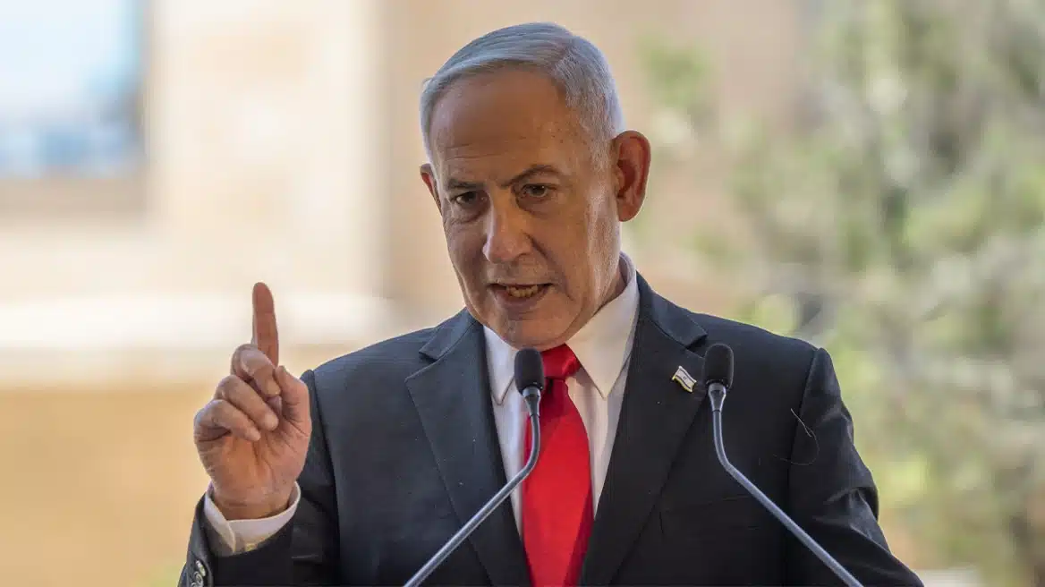 maketa netanyahu